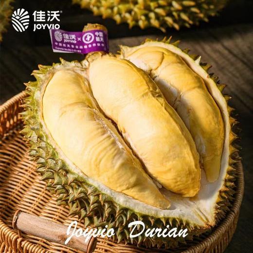 佳沃金枕榴莲A果 约3.0-3.5kg/个（随机发货，成熟度不同，切勿生开，生开不退不换) 商品图0