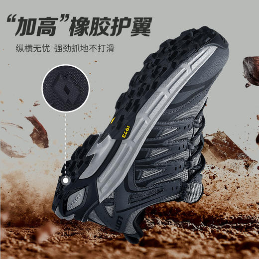 【夏季薄网透气 耐磨止滑】乐途户外越野登山鞋 双密度EVA中底  实现自适应性缓震回弹 商品图4
