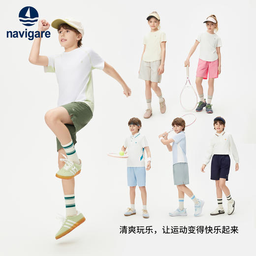 【纳维凯尔】【UPF50+吸湿速干】【120-165】Navigare意大利小帆船男女童梭织短裤 商品图3