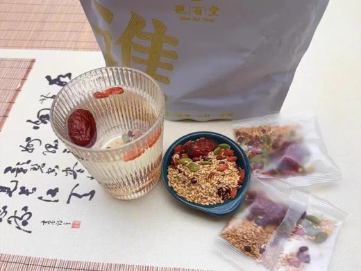 点击购买！42天科学养雌茶 商品图11