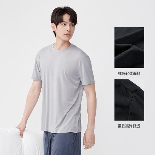 【家居】T恤 1N2418203 商品图0