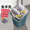 加厚拖把新款刮刮乐懒人家用大拖布免手洗一拖净平板拖地神器 商品缩略图0