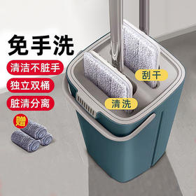加厚拖把新款刮刮乐懒人家用大拖布免手洗一拖净平板拖地神器