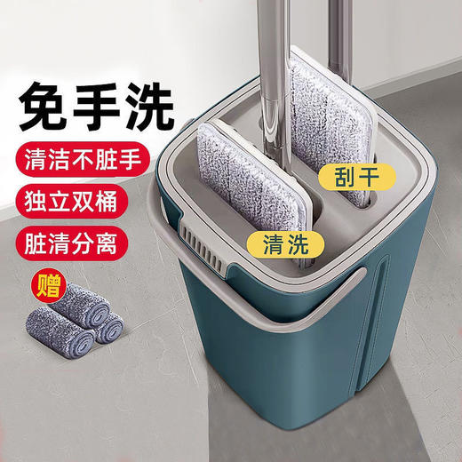 加厚拖把新款刮刮乐懒人家用大拖布免手洗一拖净平板拖地神器 商品图0
