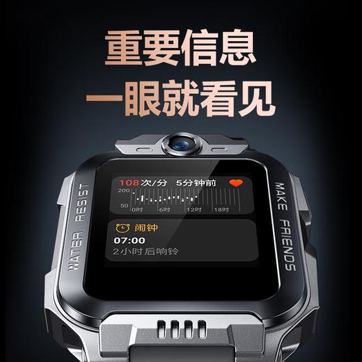 小天才儿童电话手表z6pro少年版楼层定位儿童4G网通初中生翻转双摄视频 商品图3