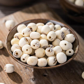 禾煜莲子 200g  磨皮通芯  桂圆百合银耳羹煲汤食材 /粮油调味 /南北干货 /果茎食补干货 商品图4