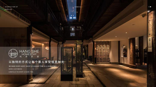 福州杭舍民宿（上下杭店） 商品图2