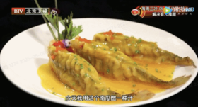 保护脾胃10道菜-南瓜汁溜黄鱼