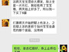 【1:1加送10克尝鲜装】100克布里奇果油倍润霜复刻Lamer soft cream膏体：黄油霜（原宝宝霜配方）橙色布里奇果油、牛油果油、摩洛哥坚果油（阿甘油）…滋润不油腻可全家共用 商品缩略图6
