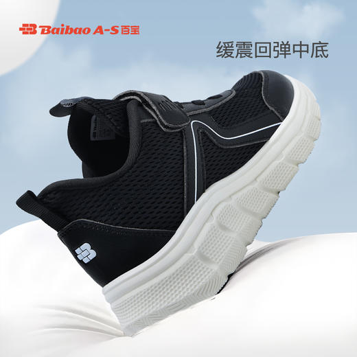 百宝运动鞋2025春夏新款女鞋女士鞋子防滑送妈妈女款轻便跑步鞋子 商品图2