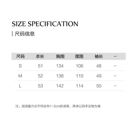 棉仓3531504010-IACHOE夏季款衬衣衬衫设计师风 商品图1