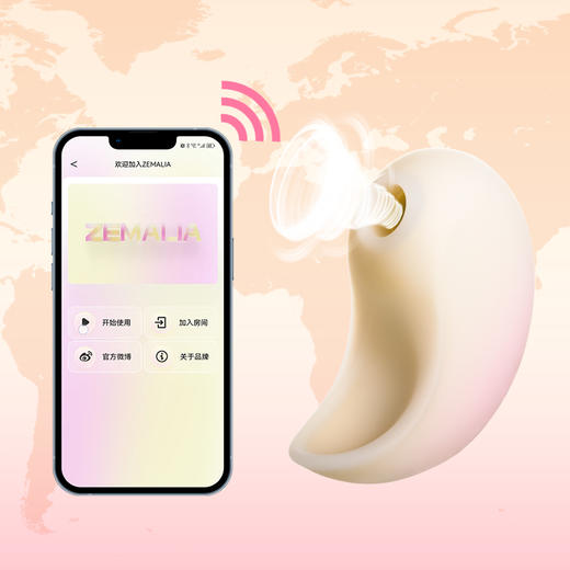 ZEMALIA 枕木恋抱悦APP远程遥控无线无线远程情趣女性跳蛋女用自慰器 吸舔器吮吸震动脉冲 商品图4