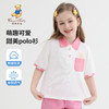 【140-165】【精典泰迪】女童夏季短袖POLO衫翻领T恤 商品缩略图1