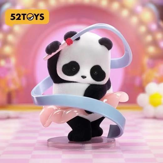 【春上新】8楼 乐高  52TOYS胖哒幼芭蕾舞台剧系列盲盒  吊牌价  69元 商品图4