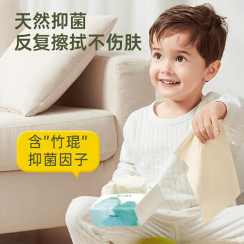 无染wuro乳霜纸巾 3层120抽*12包L码  大尺寸抽纸保湿纸云柔巾乳霜纸整箱 /家庭清洁/纸品 /清洁纸品 /乳霜纸 商品图3