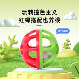 皇室玩具KIDSROYAL快乐摇摇球-1515-TRY-TR1515/奇趣球2403-TRY-TR2403/趣味布飞盘993-4-TRY-TR993-4/3811二合一智育健身架-TRY-TR3811