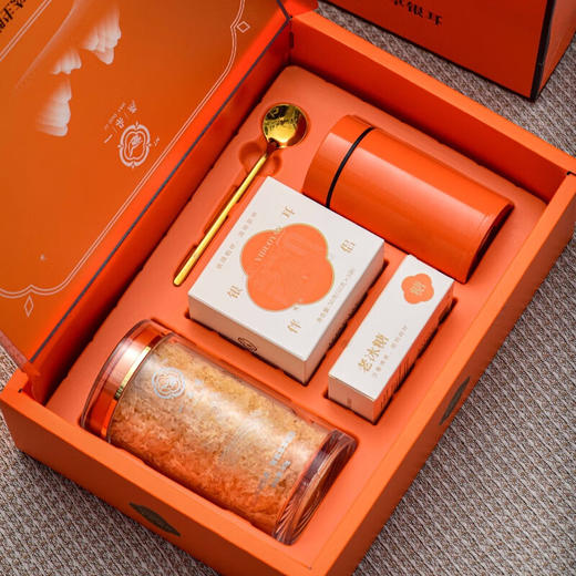 【分仓直发包邮】一朵燕有机本草银耳橙色礼盒80克（高端款） 商品图1