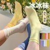 【颜色随机】堆堆袜女薄款 冰冰袜薄夏天袜子女网红冰丝长袜夏季1双 黑色白色等颜色随机 商品缩略图0