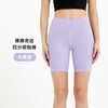 心选丨裸裸奇迹·四分瑜伽裤｜运动必备·夏日百搭·4分长 商品缩略图4