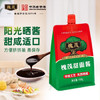 槐茂 甜面酱450g 烤鸭蘸酱煎饼手抓饼卷饼酱北京炸酱面酱 中华老字号 /粮油调味 /调味品 /烹饪酱 商品缩略图3