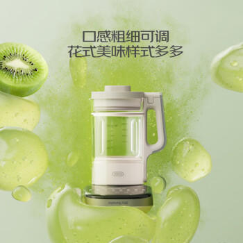 九阳（Joyoung）变频0涂层破壁机轻音家用全自动榨汁豆浆机料理机1.75L五谷杂粮3-5人用触控彩屏 B1 商品图2