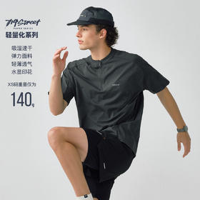 轻量化系列714street水显印花速干短袖T恤男女夏季骑行服跑步上衣