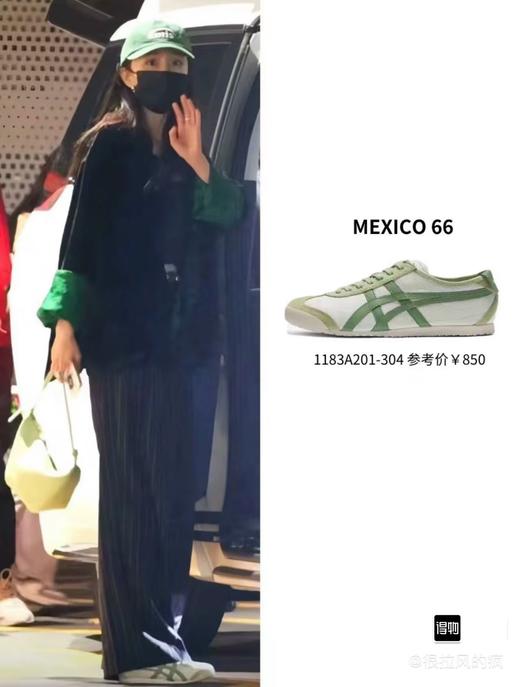 鬼虎 皮面 鞋型偏修长！脚掌宽，脚面肥的朋友，或者穿厚袜子建议拍大半码下单！ 商品图3