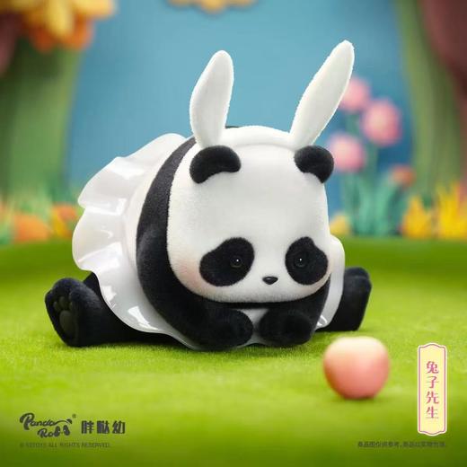 【春上新】8楼 乐高  52TOYS胖哒幼芭蕾舞台剧系列盲盒  吊牌价  69元 商品图2