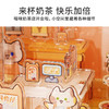 TOi图益-无尽小筑系列-猫咪奶茶店 商品缩略图3