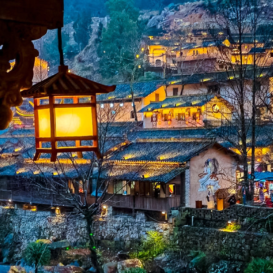 元旦3天【婺源望仙谷】三清山の菊径村-卧龙谷-樟村-月亮湾-景德镇陶溪川-瑶里古镇~纯玩精品团火车