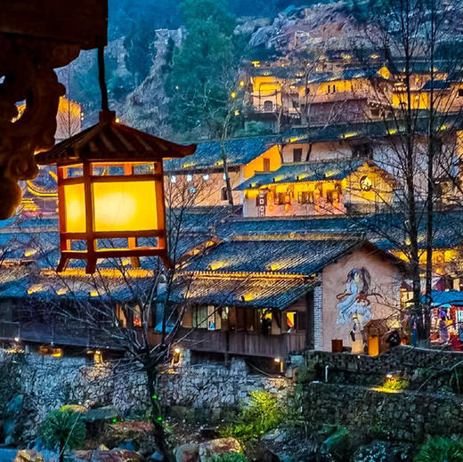 元旦3天【婺源望仙谷】三清山の菊径村-卧龙谷-樟村-月亮湾-景德镇陶溪川-瑶里古镇~纯玩精品团火车 商品图0