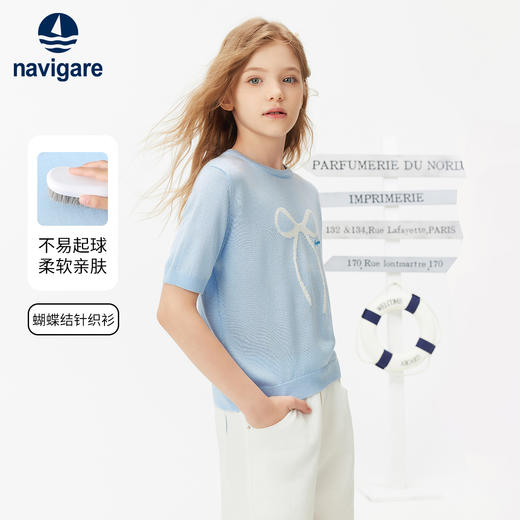 【纳维凯尔】【120-165】Navigare意大利小帆船童装女童短袖针织衫 商品图1