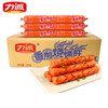 力诚火腿肠淀粉肠脆皮肠煎烤肠100g*20根箱装整箱烧烤野营批发摆摊 /粮油调味 /方便食品 /火腿肠 商品缩略图1