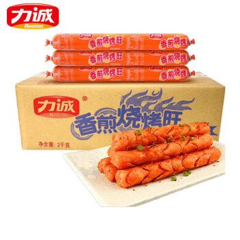力诚火腿肠淀粉肠脆皮肠煎烤肠100g*20根箱装整箱烧烤野营批发摆摊 /粮油调味 /方便食品 /火腿肠 商品图1