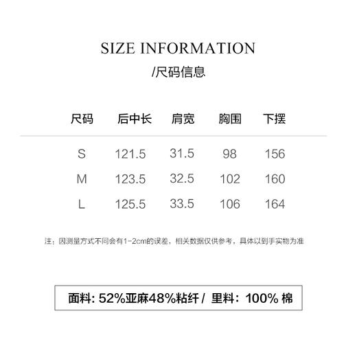 棉仓3531516014-IACHOE重工无袖夏季连衣裙 商品图1