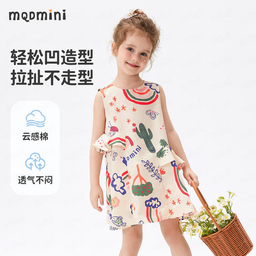 【90-140】【MQDmini】女童夏季吊带连衣裙满印梭织薄款裙子 商品图3