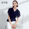 EITIE爱特爱夏季新款V领收腰X型法式显瘦T恤上衣7813518 商品缩略图0
