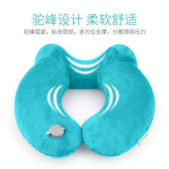 WELLHOUSE夏季旅行颈枕护颈枕4件套装眼罩收纳袋U型枕便携午休神器灰色 商品图5