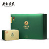 老谢家茶 黄山毛峰 谢四十大师茶为字礼盒 300g 商品缩略图0