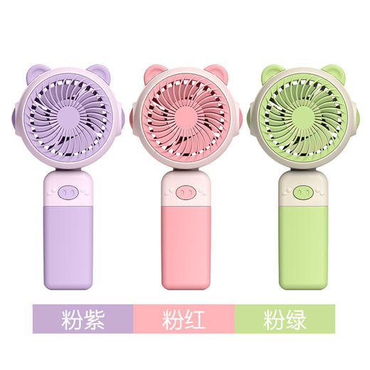 「轻巧便携！三档风速」2025年新款萌宠三档迷你手持USB充电居家日用小风扇萌宠卡通 商品图4