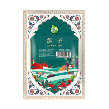 禾煜莲子 200g  磨皮通芯  桂圆百合银耳羹煲汤食材 /粮油调味 /南北干货 /果茎食补干货 商品图3