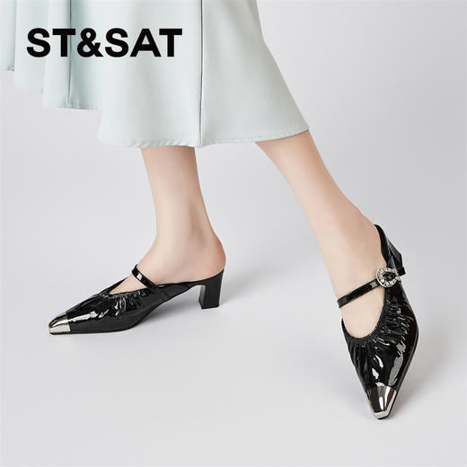 星期六摩登钻扣金属头粗跟穆勒拖SSD2110ERM 商品图3