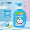 添乐 哆啦A梦儿童洗发水男孩女童柔顺洗发露 3-6-9-12岁儿童洗发水 商品缩略图5