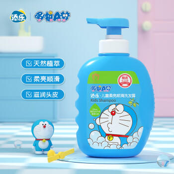 添乐 哆啦A梦儿童洗发水男孩女童柔顺洗发露 3-6-9-12岁儿童洗发水 商品图5