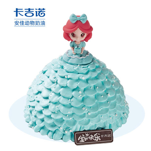 [魔法公主] 童话魔法，公主梦想 商品图0