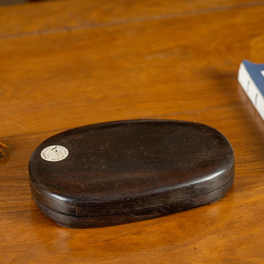 清	葡萄纹随形端砚（红木砚盒） 商品图2