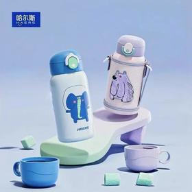 【买就送杯子️款式随机】少量库存️官旗原价99现仅59.9到手HAERS哈尔斯儿童保温杯316不锈钢内胆6层锁温12小时长效保温食品接触级硅胶吸嘴柔润Q弹耐啃咬吮吸轻松好喝水基地直邮
