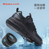 百宝老人鞋男士春季防滑爸爸鞋软底中老年舒适健步户外休闲运动鞋 商品缩略图0