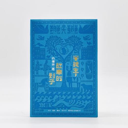 安徒生，故事的影子丨一本书读懂汉斯·克里斯蒂安·安徒生，与他非凡童话背后的故事 商品图1