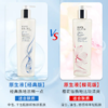 【香港直邮】Estee Lauder/雅诗兰黛原生液/樱花微精华400ml 商品缩略图4